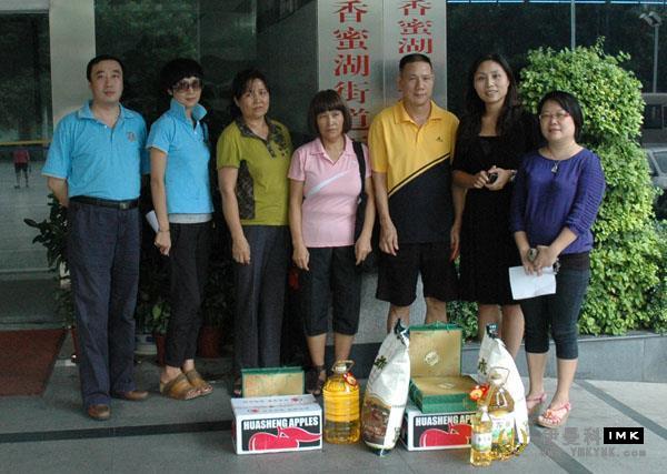 Shenzhen Lions Club pengcheng service team Mid-Autumn Festival community care news 图3张